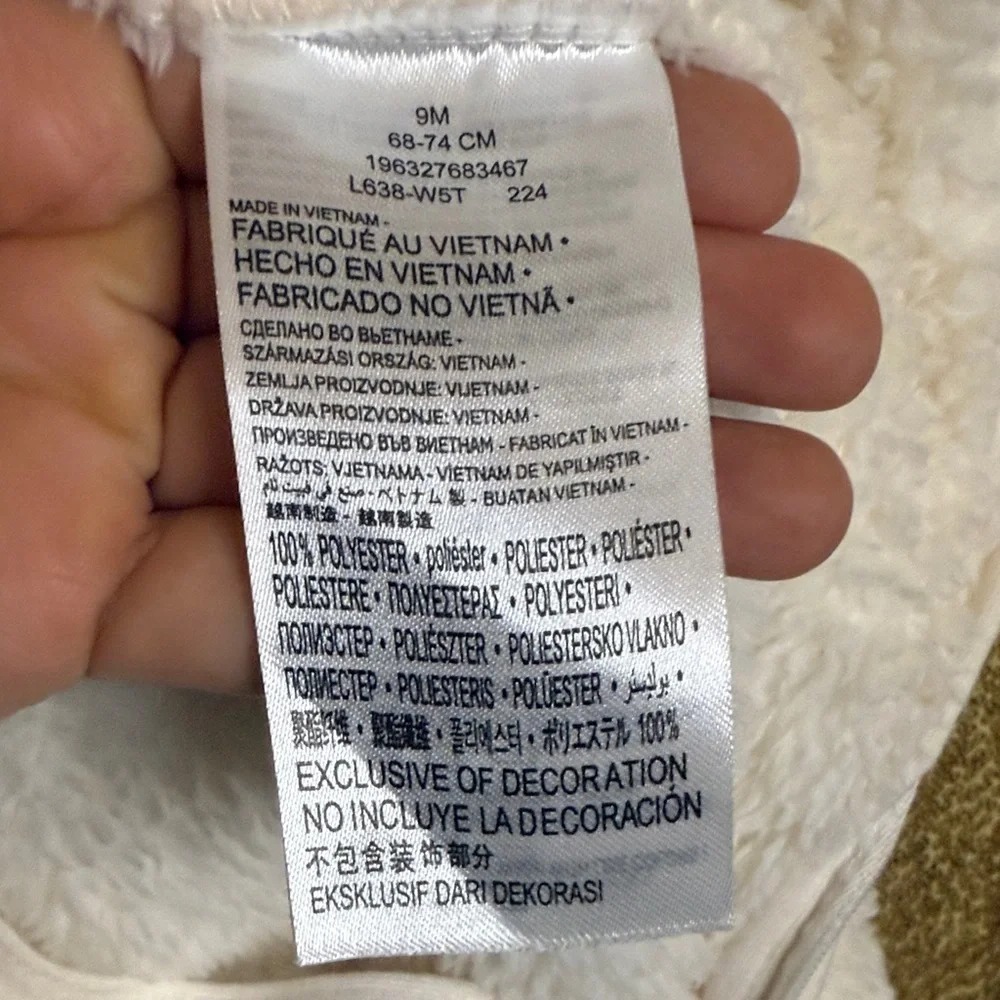 Nike soft warm